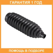 ������� ������� ����� Jikiu / CG21016 �������� 12 ��� CG21016 ����