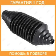 ������� ������� ����� (�������������) Jikiu / CG21044 �������� 12 ��� CG21044 ����