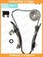 ����������� ���� ��� OSK OSK / T046K �������� 36 ��� T046K ����