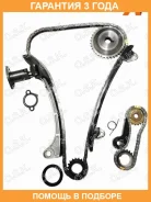 ����� ������� ��� OSK / T051K �������� 36 ��� T051K ����