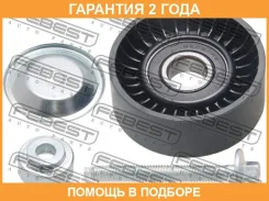 ����� �������� �������� Febest / 2188Focii �������� 24 ��� 2188FOCII ����