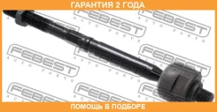 ���� ������� Febest / 0522DE �������� 24 ��� 0522DE ����