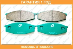 ������� G-Brake / GP01209 �������� 12 ��� GP01209 ����