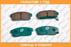 ������� G-Brake / GP01239 �������� 12 ��� GP01239 ����