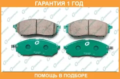 ������� G-Brake / GP01231 �������� 12 ��� GP01231 ����