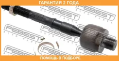 ���� ������� Febest / 0522MZ6 �������� 24 ��� 0522MZ6 ����