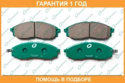 ������� G-Brake / GP01263 �������� 12 ��� GP01263 ����