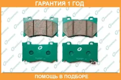 ������� G-Brake / GP01282 �������� 12 ��� GP01282 ����
