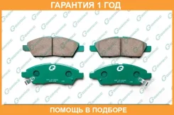������� G-Brake / GP01288 �������� 12 ��� GP01288 ����
