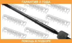 ���� ������� Febest / 0522TRB �������� 24 ��� 0522TRB ����