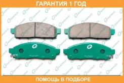 ������� G-Brake / GP01294 �������� 12 ��� GP01294 ����