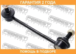 ���� ������������� �������� ����� Febest / 0523003 �������� 24 ��� 0523003 ����