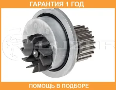 ����� ������� Luzar / LWP0550 �������� 12 ��� LWP0550 ����