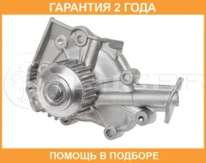 ����� ������� Luzar / LWP0558 �������� 24 ��� LWP0558 ����