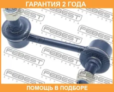 ���� ������������� �������� ������ Febest / 0523CX9RR �������� 24 ��� 0523CX9RR ����