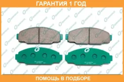 ������� G-Brake / GP02059 �������� 12 ��� GP02059 ����