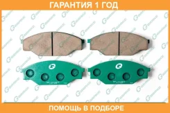 ������� G-Brake / GP02069 �������� 12 ��� GP02069 ����