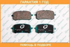 ������� G-Brake / GP02066 �������� 12 ��� GP02066 ����