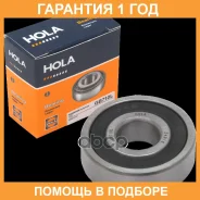 ��������� ���������� HOLA / GB710L �������� 12 ��� GB710L ����