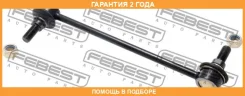���� ������������� �������� Febest / 0523FRF �������� 24 ��� 0523FRF ����