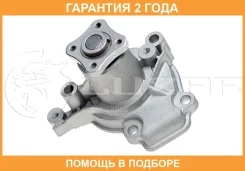 ����� ������� Luzar / LWP0823 �������� 24 ��� LWP0823 ����