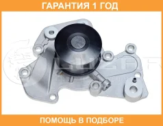 ����� ������� Luzar / LWP0837 �������� 12 ��� LWP0837 ����