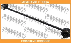 ���� ������������� �������� Febest / 0523MPVF00 �������� 24 ��� 0523MPVF00 ����
