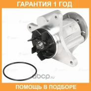 ����� ������� Luzar / LWP1013 �������� 12 ��� LWP1013 ����