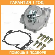 ����� ������� Luzar / LWP1045 �������� 12 ��� LWP1045 ����