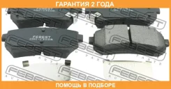 ������� ��������� ������ Febest / 2201Ceedr �������� 24 ��� 2201CEEDR ����