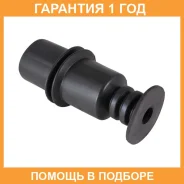 ������� ������������ Jikiu / CS28001 �������� 12 ��� CS28001 ����