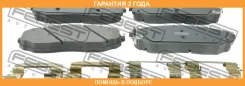������� ��������� �������� �������� Febest / 2201SORF �������� 24 ��� 2201SORF ����