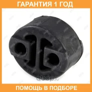 ��������� ��������� Jikiu / EP21001 �������� 12 ��� EP21001 ����
