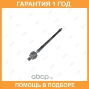 ���� ������� Jikiu / ER11002 ER11002 ����