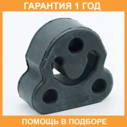 ��������� ��������� Jikiu / EP22015 �������� 12 ��� EP22015 ����