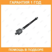 ���� ������� Jikiu / ER11015 ER11015 ����