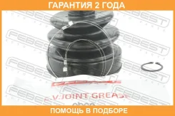 ������� ���� ���������� �������� Febest / 2215NS27T �������� 24 ��� 2215NS27T ����