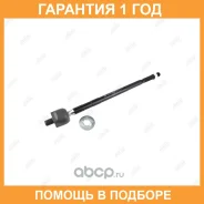 ���� ������� Jikiu / ER28320 ER28320 ����
