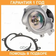 ����� ������� Luzar / LWP15320 �������� 12 ��� LWP15320 ����