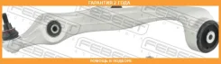 ����� �������� ������ ������ Febest / 23247PFLR �������� 24 ��� 23247PFLR ����