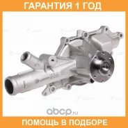 ����� ������� Luzar / LWP15646 �������� 12 ��� LWP15646 ����