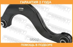 ���� ������ ���������� ������� Febest / 2325Tigiiupr �������� 24 ��� 2325TIGIIUPR ����