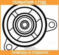 ����� ������� Luzar / LWP1829 �������� 12 ��� LWP1829 ����