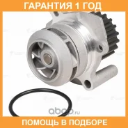 ����� ������� Luzar / LWP1843 �������� 12 ��� LWP1843 ����