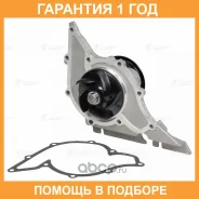 ����� ������� Luzar / LWP1878 �������� 12 ��� LWP1878 ����