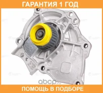 ����� ������� Luzar / LWP18L6 �������� 12 ��� LWP18L6 ����