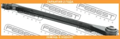 ���� ������ ���������� ������ Febest / 2325005 �������� 24 ��� 2325005 ����