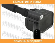 ������� ��������� Febest / 23640003 �������� 24 ��� 23640003 ����