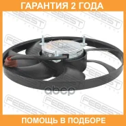 ���������� ������� ���������� ��������� Febest / 23650002 �������� 24 ��� 23650002 ����