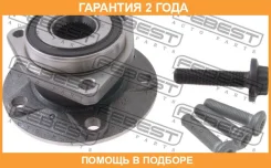 ������� �������� Febest / 2382003 �������� 24 ��� 2382003 ����